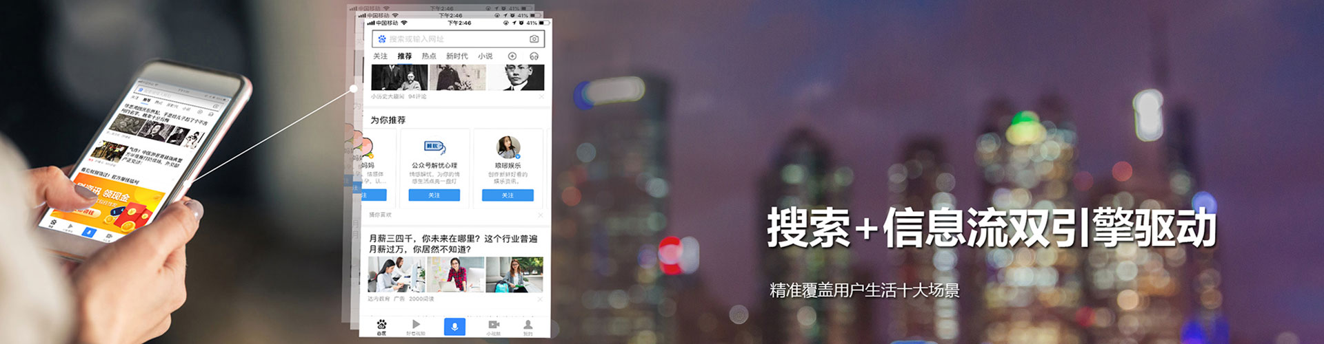 容县竞价排名