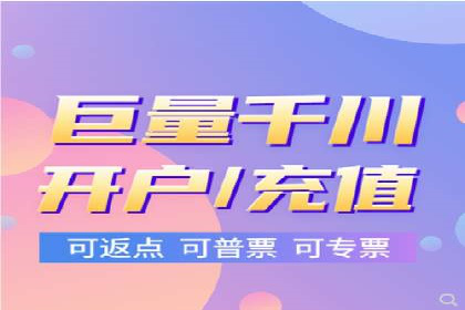互联网广告新趋势：竞价推广的最新案例
